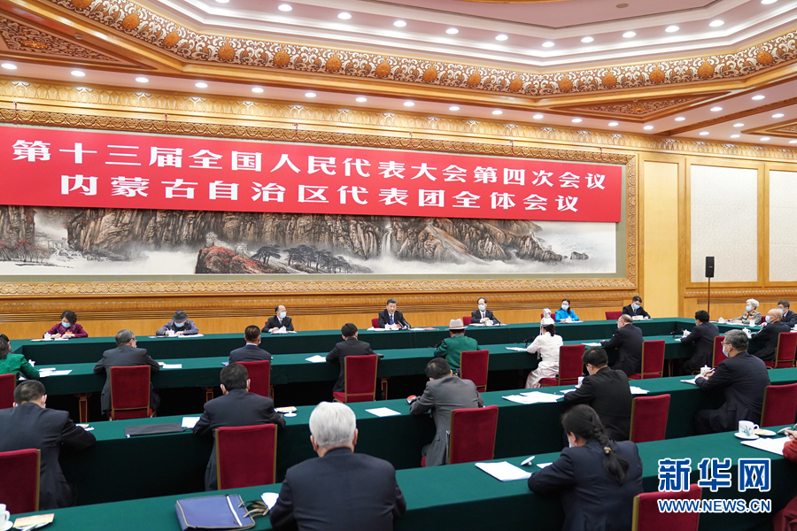 3月5日，中共中央總書記、國家主席、中央軍委主席習(xí)近平參加十三屆全國人大四次會議內(nèi)蒙古代表團(tuán)的審議。新華社記者 李學(xué)仁 攝